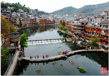 張家界、黃石寨、金鞭溪、苗寨故事、鳳凰古城三天兩晚游